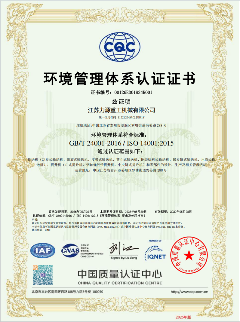 7c9a9e7d8d9f0def61f48cc8f95ab2cf